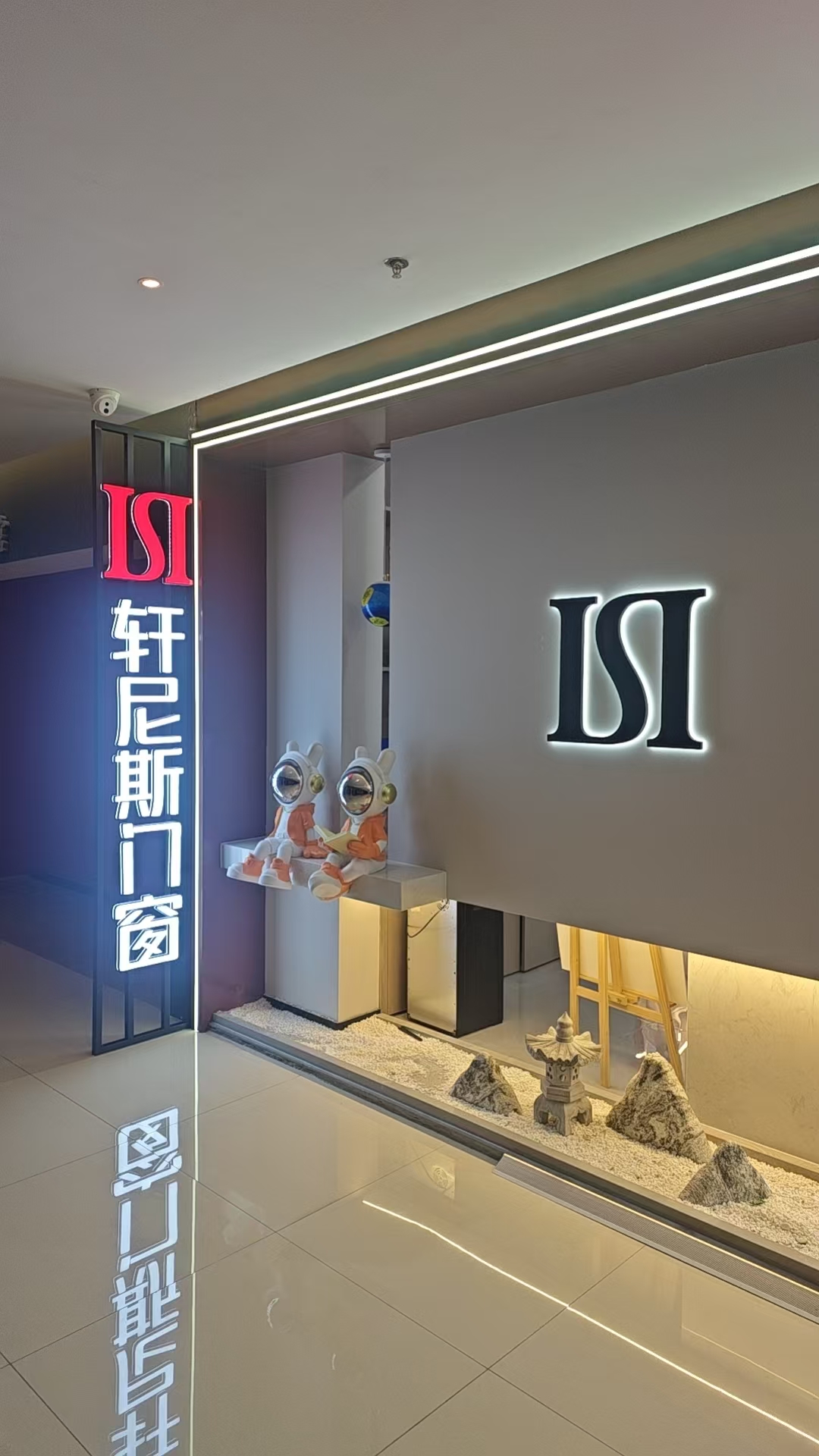 盐城门窗